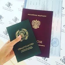 Купить диплом Центра дистанционного обучения как сделать правильный выбор Купить диплом Центра дистанционного обучения как сделать правильный выбор